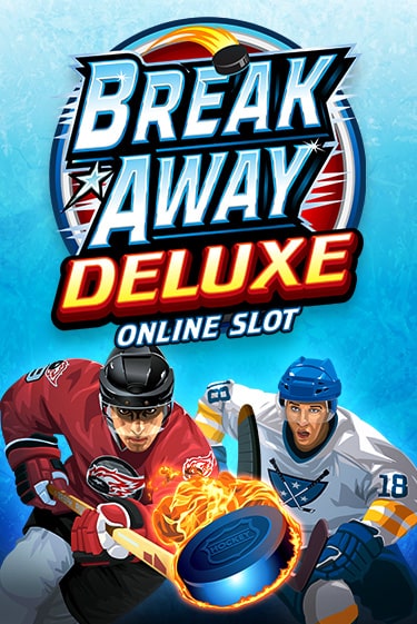 Демо версия игры Break Away Deluxe | VAVADA BY 