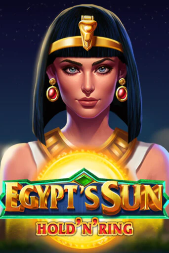 Демо версия игры Egypt's Sun Deluxe | VAVADA BY 