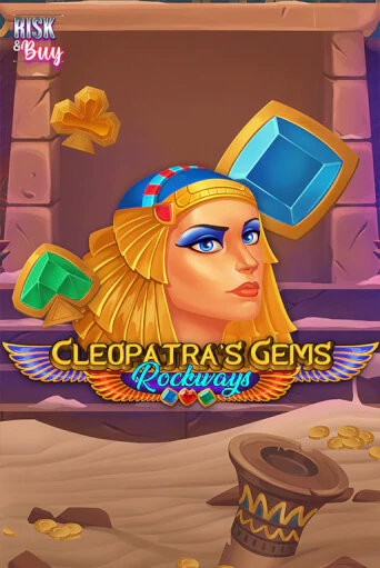 Демо версия игры Cleopatra's Gems Rockways | VAVADA BY 